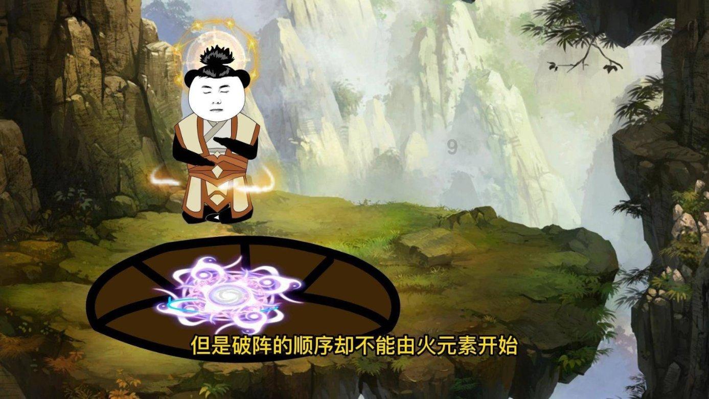 探索广义相对论的奇妙世界——灵活就业人员基本医疗保险缴费时系统提示不在征缴期?交流平台